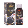 Cipzer Kalonji Oil (50ml)