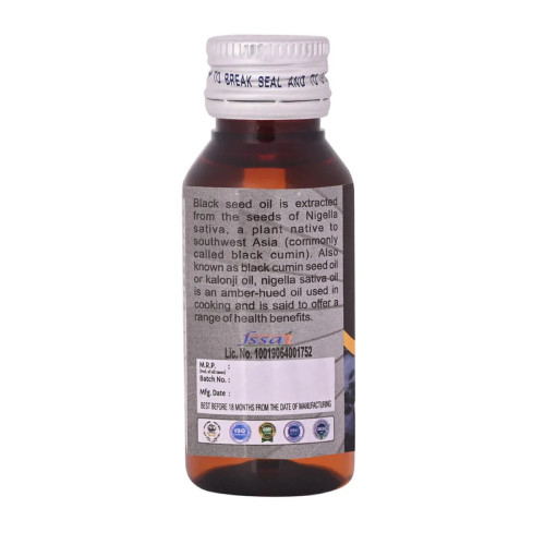 Cipzer Kalonji Oil (50ml)