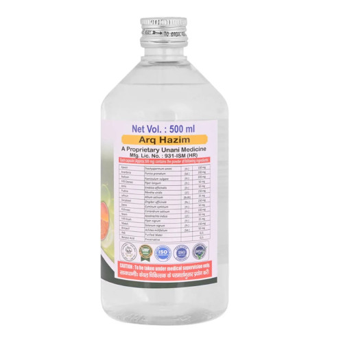 Cipzer Arq Hazim (500ml)