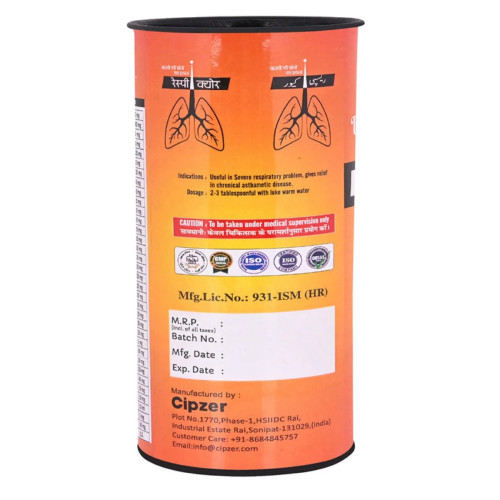 Cipzer Respicure Syrup (200ml)