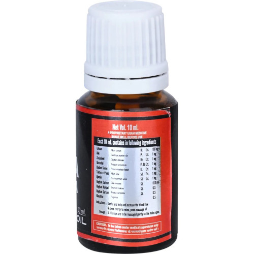 Cipzer Cobra Tila (10ml)