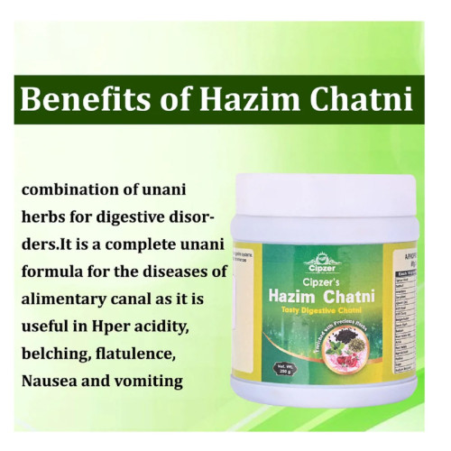 Cipzer Hazim Chatni (250g)