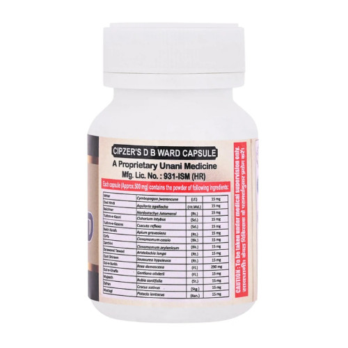 Cipzer D.B. Ward (60cap)