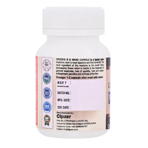 Cipzer D.B. Ward (60cap)