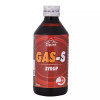 Cipzer Gas S Syrup (200ml)