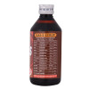 Cipzer Gas S Syrup (200ml)