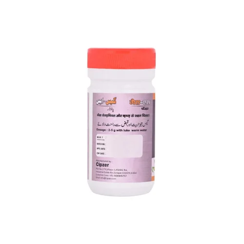 Cipzer Gas S Powder (50g)