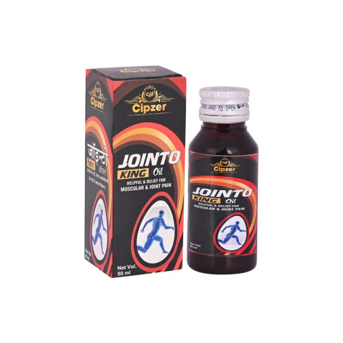 Cipzer Jointo King Oil (50ml)