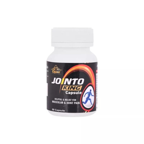 Cipzer Jointo King  Capsulesule (60cap)