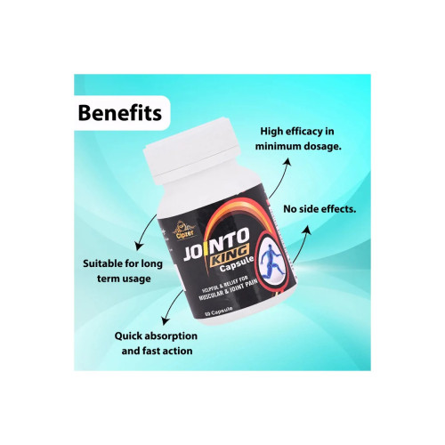 Cipzer Jointo King  Capsulesule (60cap)