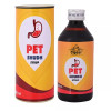 Cipzer Pet Shudh Syrup (200ml)