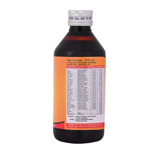 Cipzer Pet Shudh Syrup (200ml)