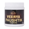 Cipzer Veerya Paushtik Churan (100g)
