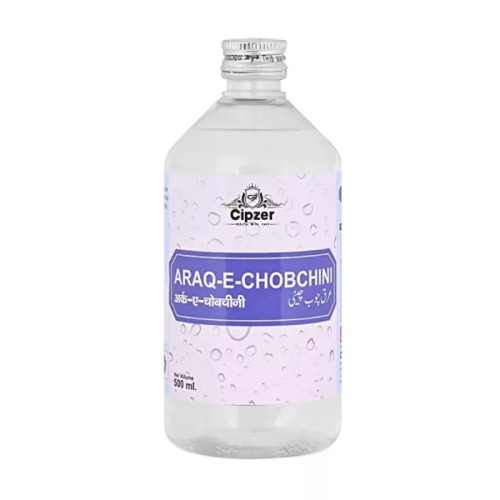 Cipzer Araq E Chobchini (500ml)