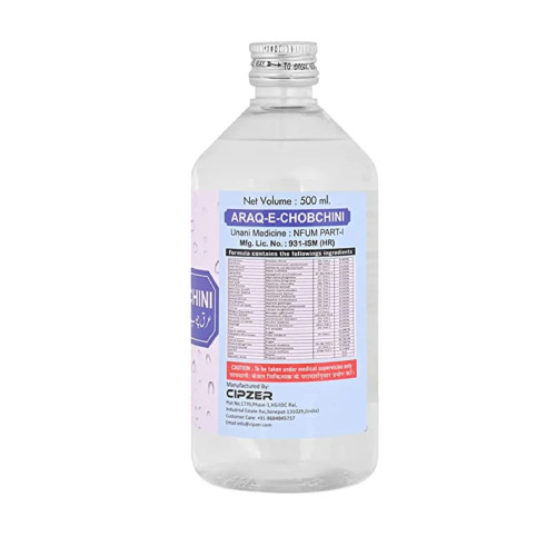 Cipzer Araq E Chobchini (500ml)