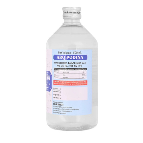 Cipzer Arq Podina (500ml)