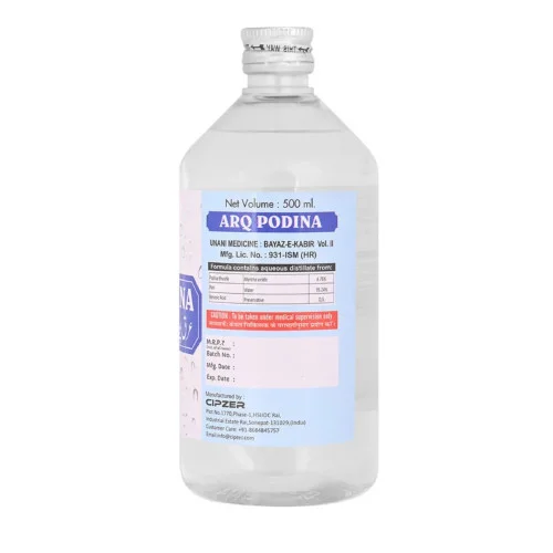 Cipzer Arq Podina (500ml)