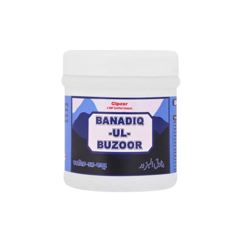 Cipzer Banadiq Ul Buzoor (50Pills)