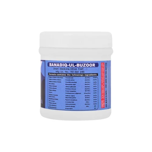 Cipzer Banadiq Ul Buzoor (50Pills)
