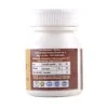 Cipzer Dawaush Shifa (20Pills)