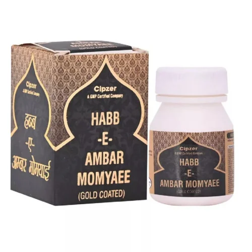 Cipzer Habb E Amber Momyaee Gold (10Pills)