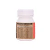 Cipzer Habb E Amber Momyaee Gold (10Pills)