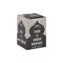 Cipzer Habb E Ambar Momyai Silver (10Pills)