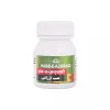 Cipzer Habb E Azaraqi (100Pills)