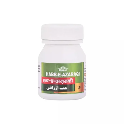 Cipzer Habb E Azaraqi (100Pills)