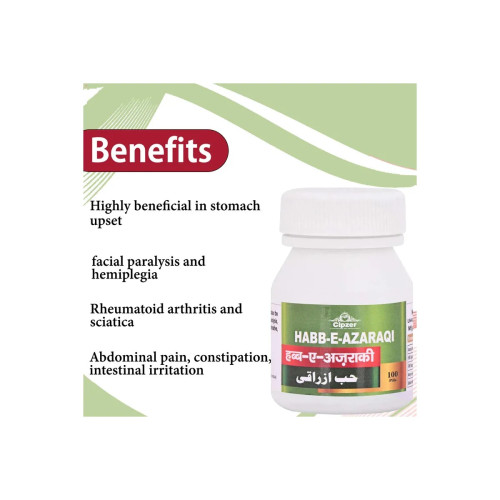 Cipzer Habb E Azaraqi (100Pills)