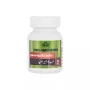Cipzer Habb E Bawaseer Amya (50Pills)