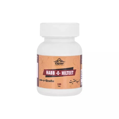 Cipzer Habb E Hilteet (100Pills)