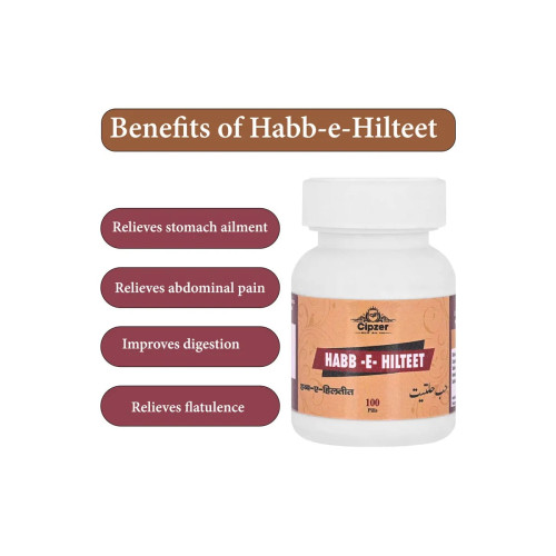 Cipzer Habb E Hilteet (100Pills)