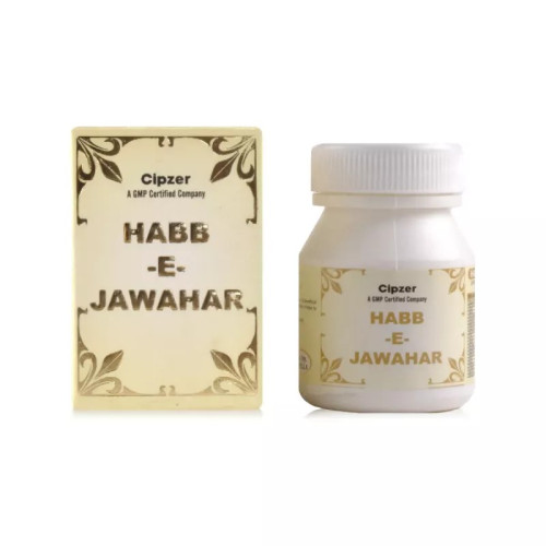 Cipzer Habb E Jawahar (10Pills)