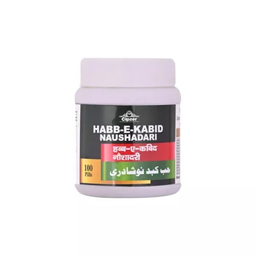 Cipzer Habb E Kabid Naushadari (100Pills)