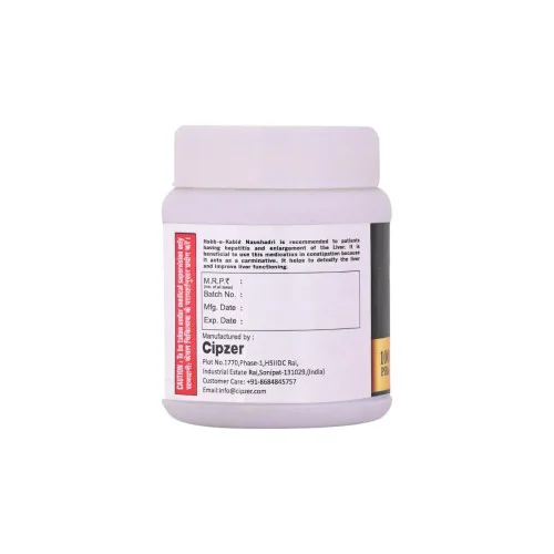 Cipzer Habb E Kabid Naushadari (100Pills)