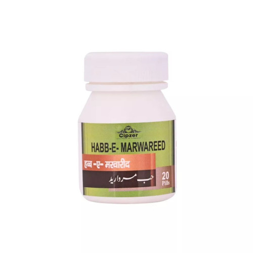 Cipzer Habb E Marwareed (20Pills)