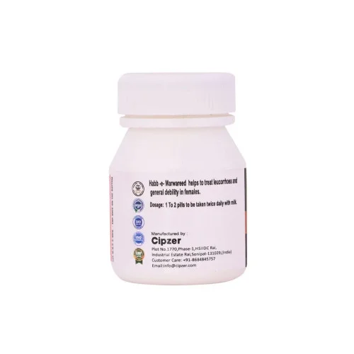 Cipzer Habb E Marwareed (20Pills)