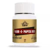 Cipzer Habb E Papita Desi (60Pills)