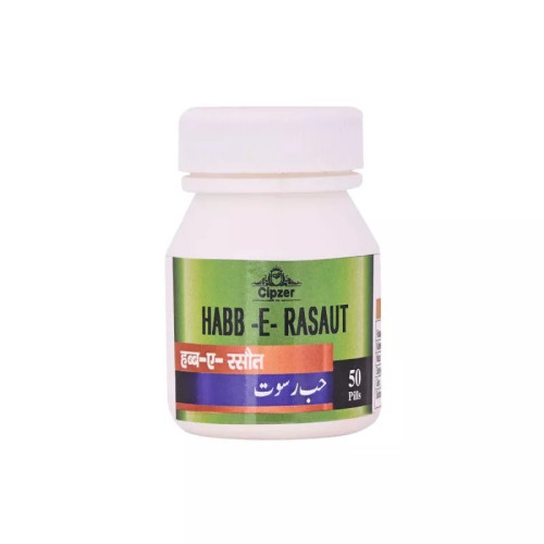 Cipzer Habb E Rasaut (50Pills)
