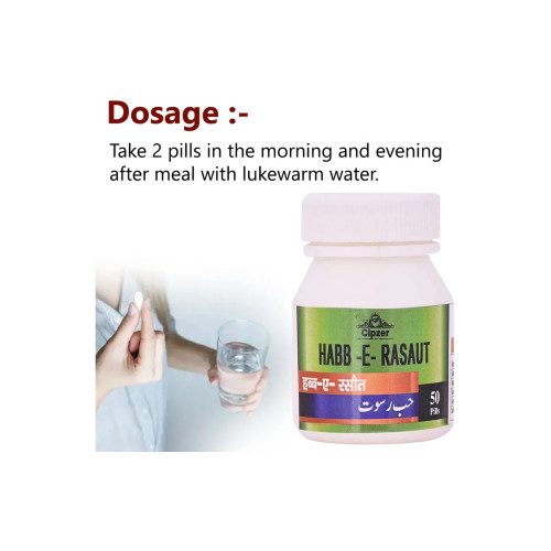 Cipzer Habb E Rasaut (50Pills)