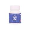 Cipzer Habb E Sara (20Pills)