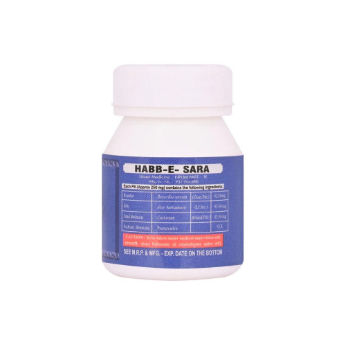 Cipzer Habb E Sara (20Pills)