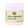 Cipzer Itrifal Kishneezi (125g)