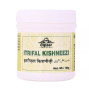 Cipzer Itrifal Kishneezi (125g)