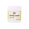 Cipzer Itrifal Sanai (125g)