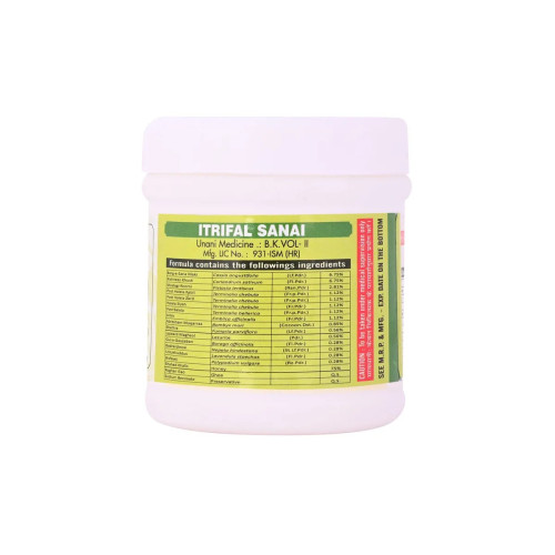 Cipzer Itrifal Sanai (125g)