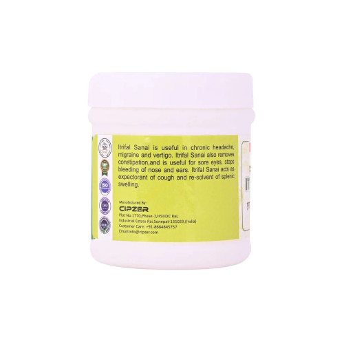 Cipzer Itrifal Sanai (125g)