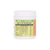 Cipzer Itrifal E Shahtara (200g)