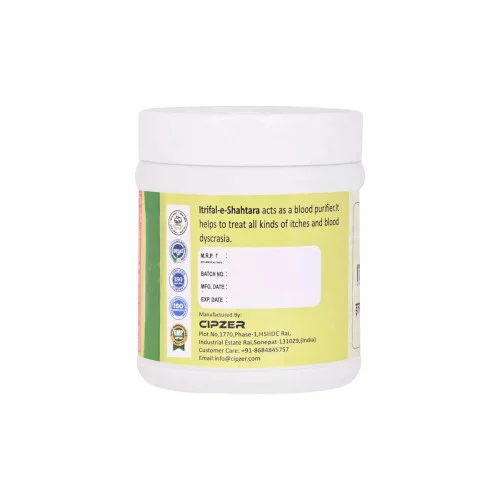 Cipzer Itrifal E Shahtara (200g)